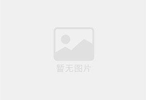德清电梯洋房126平，精装修，带储藏室